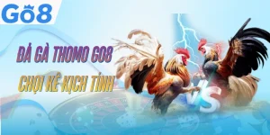 da-ga-thomo-go8